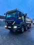 MAN TGS 35.510 8x4 Thermo korba