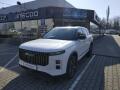 Jaecoo 7 1.6T Exclusive 4WD, AT, SKLADE