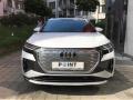 Audi Q4 50  Snadn njem/njem s odkup