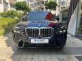 BMW X7 40d monost njmu/njmu s odku