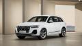 Audi Q7 Sline, Gravity, monost njmu/