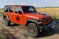 Jeep Wrangler Rubicon