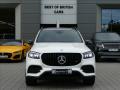 Mercedes-Benz GLS 2.9 400d 4M AMG,7mst,1R,DPH