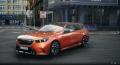 BMW M5 Touring