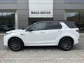 Land Rover Discovery Sport 2.0   R-DYNAMIC SE P200
