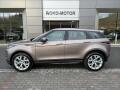 Land Rover Range Rover Evoque 2.0 R-DYNAMIC S D150