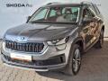 �koda Kodiaq STYLE PLUS 4X4 TD 110/2.0 A7A