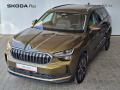 �koda Kodiaq Exclusive Selection 4X4 TD 142