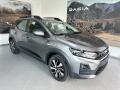 Dacia Sandero STEPWAY 2026, Skladem SLEVA