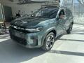 Dacia Bigster EXTREME 4X4 AUTOMAT LPG IHNED
