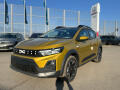Dacia Sandero STEPWAY 2026, Skladem SLEVA