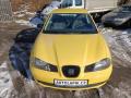 Seat Ibiza 1.4 i Arena