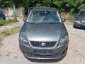 Seat Alhambra 2.0 TDi Reference Allrad