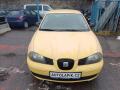 Seat Ibiza 1.4 i Reference