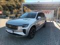 Volvo XC90 2.0 B5,BRIGHT PLUS,�R,POLESTAR