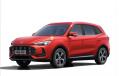 MG ZS ELEGANCE 1.5l 85 kW
