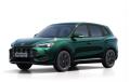 MG ZS ESSENTIAL hybrid+ 145 kW