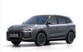 MG ZS ESSENTIAL hybrid+ 145 kW