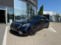 Mercedes-Benz Mercedes-AMG S 63 4MATIC+ L