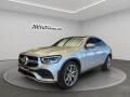 Mercedes-Benz GLC 300 4MATIC coupe