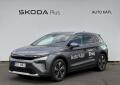 �koda Elroq 82 KWH 210 KW