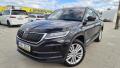 �koda Kodiaq 2.0TDi 140kw Style+ �R