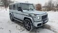 Mercedes-Benz G350d 180kw AMG SERVIS