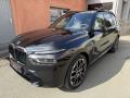 BMW X7 BMW X7 xDrive40d M-PRO Indiv. 