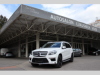 Mercedes-Benz GL 350D 4MATIC AMG PAKET 190kW