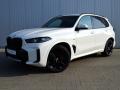 BMW X5 xDrive40i