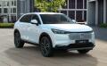Honda HR-V 1.5 i-MMD Hybrid Advance