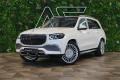 Mercedes-Benz GLS 600*MAYBACH*BURM*MANUFAKTUR