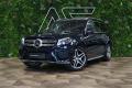 Mercedes-Benz GLS 350d*4M*PANO*MANUFAKTUR*H/K