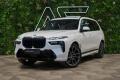 BMW X7 40D*XDRIVE*SKY-L*360*TA�N�
