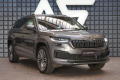 koda Kodiaq TDI L&K Tan Nez.Top DCC 360