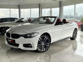 BMW 440i xDrive*M-Perf*265kW*DPH