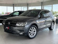 Volkswagen Tiguan 1.4TSI 4x4*HighLine*Tan*DPH