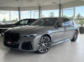 BMW 750d xDrive*M-SPORT*Max.Vbava