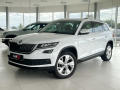 koda Kodiaq 2.0TDI DSG*STYLE*360kam*7Mst
