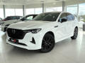Mazda CX-60 2.5 PHEV*AWD*241kW*Homura*DPH