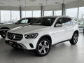 Mercedes-Benz GLC 300de 225kW*Webasto*Kamera*DPH