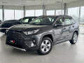 Toyota RAV4 2.5 Hybrid*AUT*Navi*Kamera*DPH