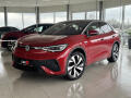 Volkswagen ID.5 ProPerformance*MatrixLED*DPH