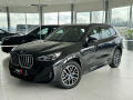 BMW X1 25e xDrive*M-SPORT*DPH*Z�RUKA