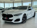 BMW 840d xD*M-SPORT*Laser*Dov�ry
