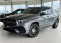Mercedes-Benz GLE 350de 4M*AMG*235kW*AirMatic