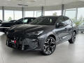 Cupra Terramar 2.0TSI VZ 265*4x4*DPH*Ta�n�