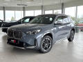 BMW X1 23d xDrive*xLine*KeyLess*DPH