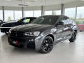 BMW X4 20d xDrive*M-SPORT*KeyLess*DPH