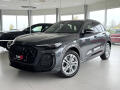 Audi Q5 TDI Quattro*S-LINE*360*SKLADEM